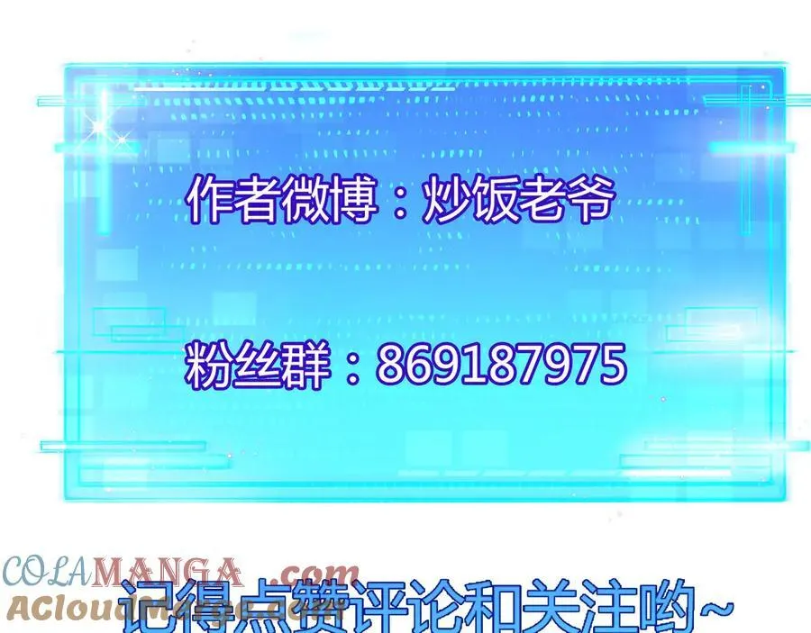 第270页