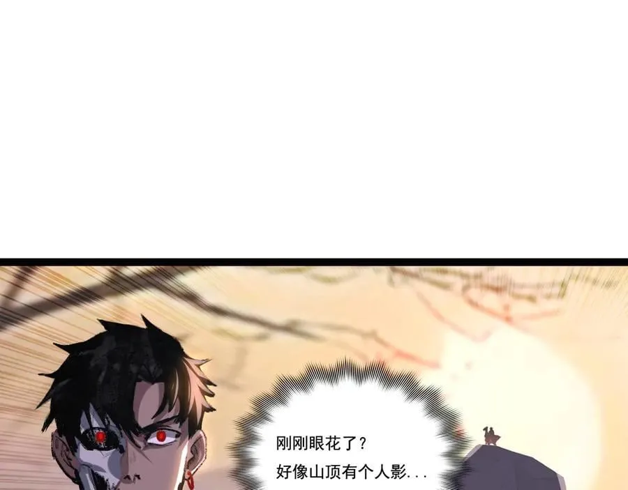第237页