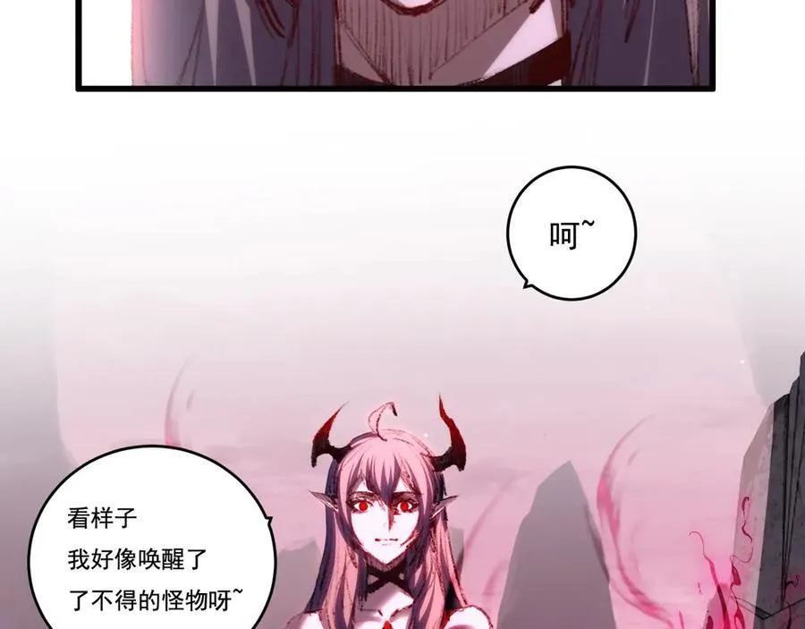第258页