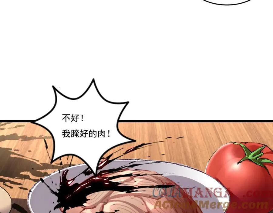 第234页
