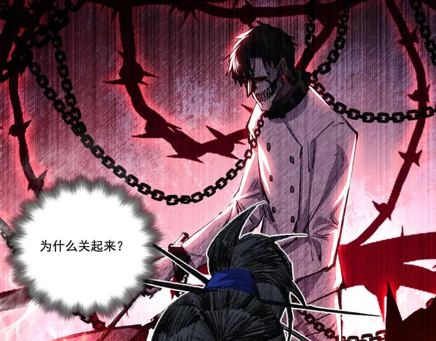第219页