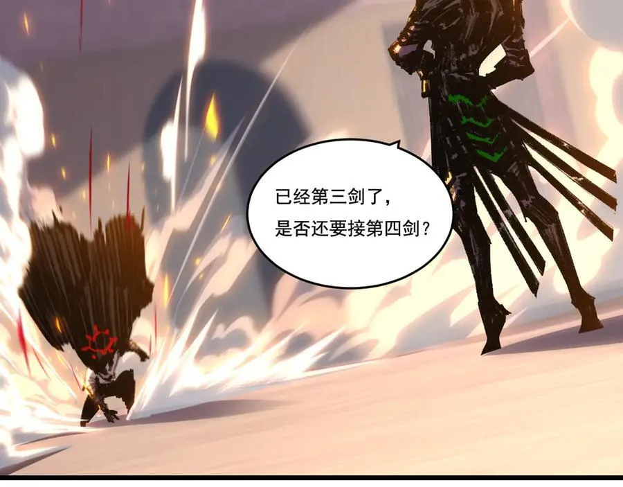 第234页