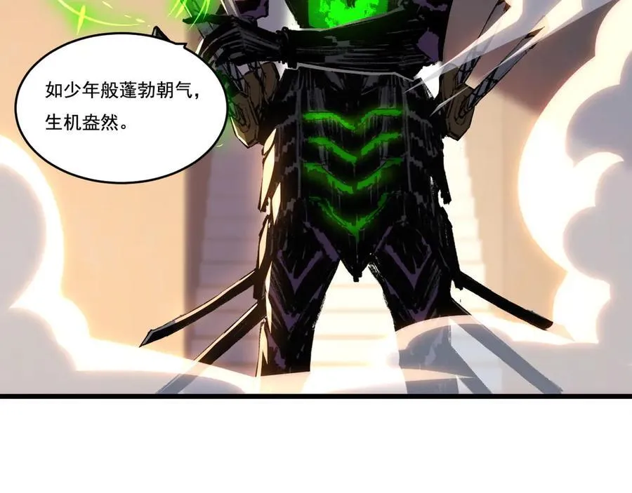 第186页
