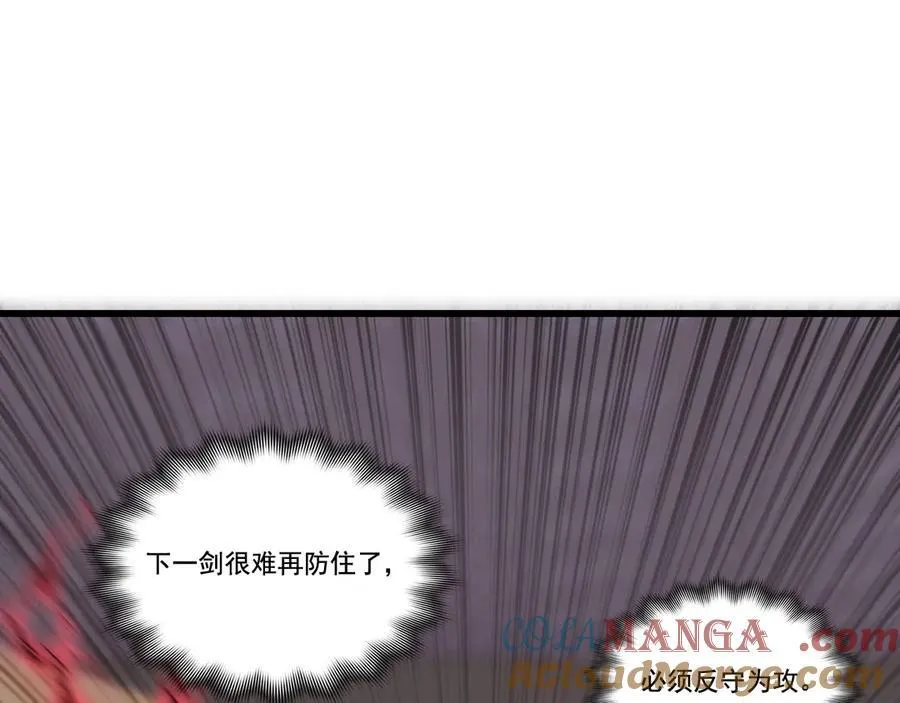 第192页