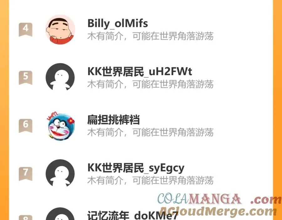 第243页