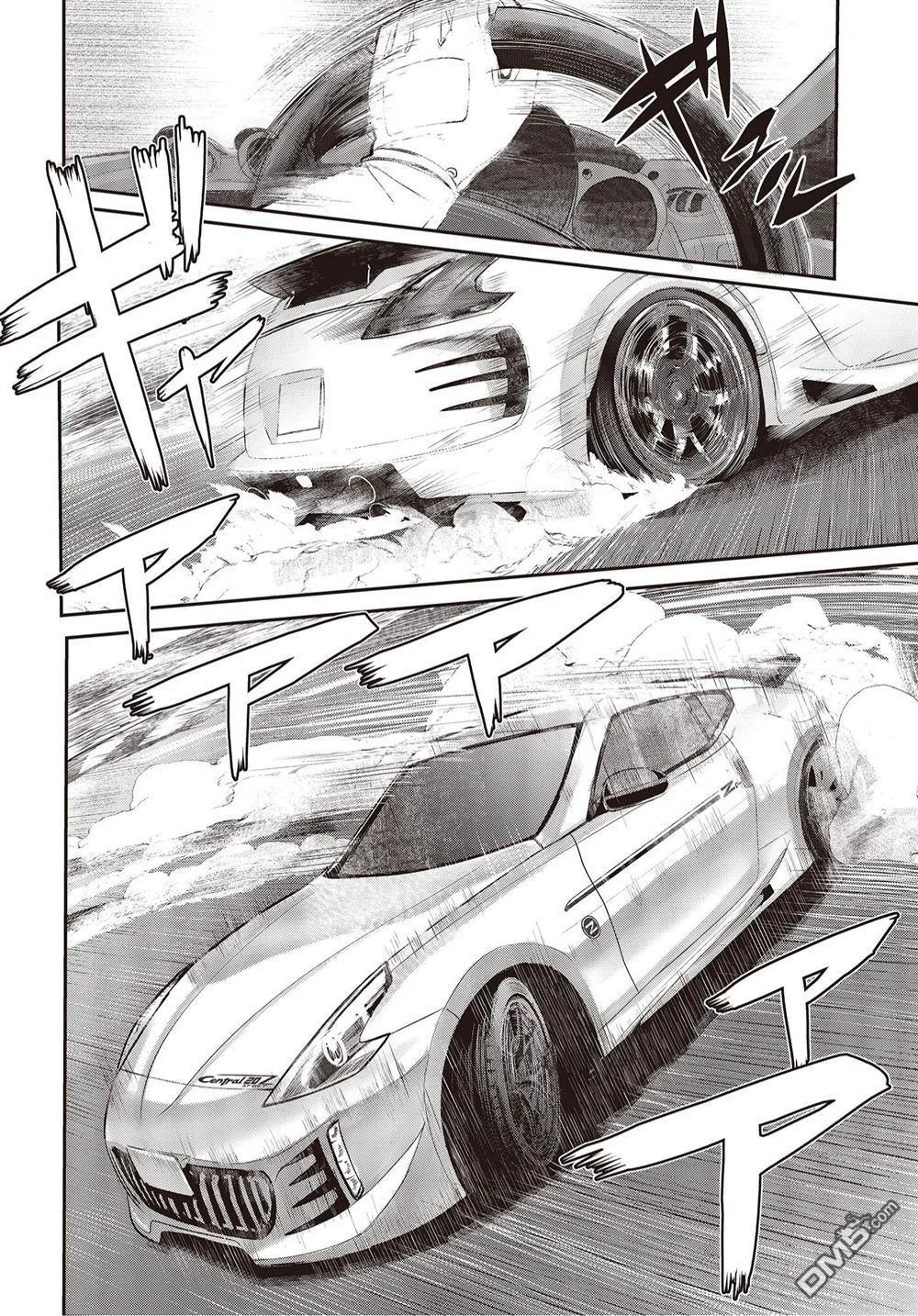 第72页