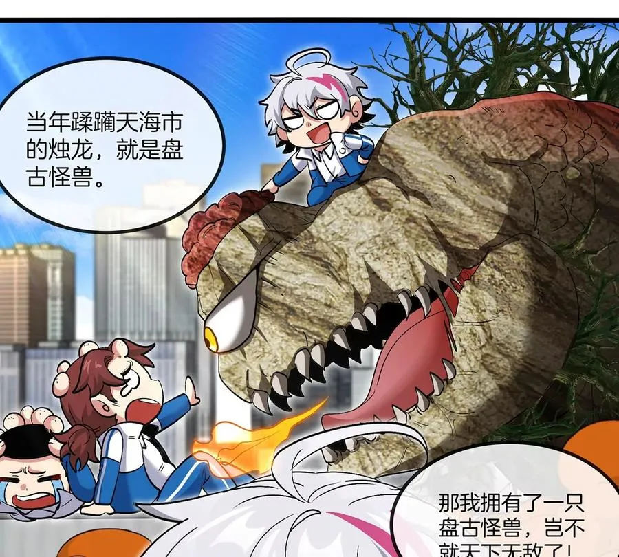 第591页