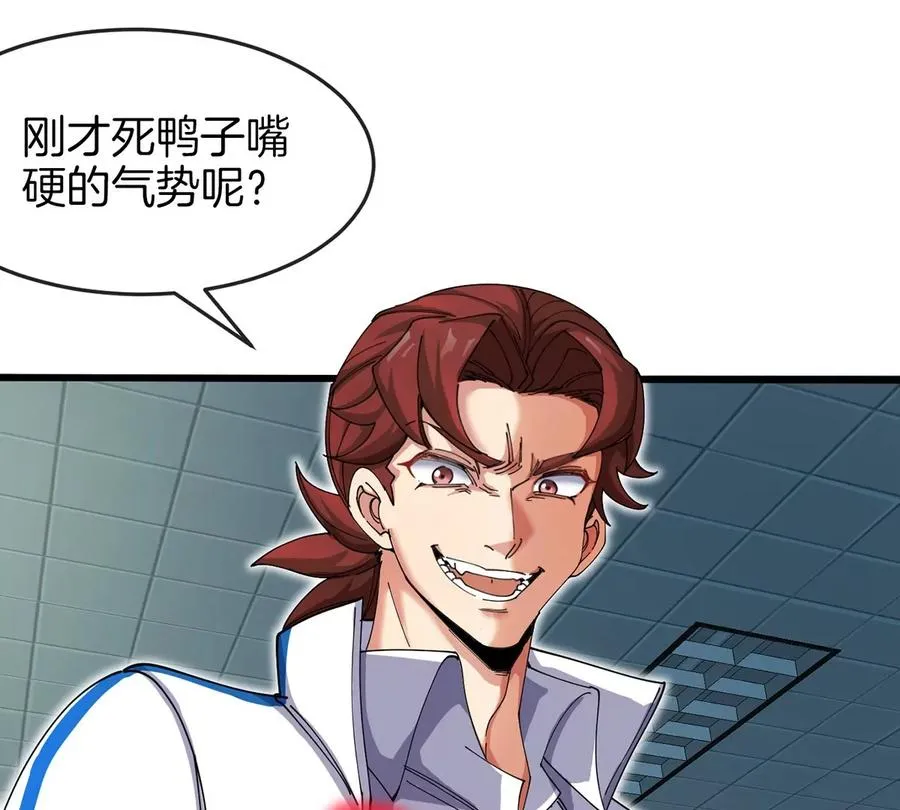 第357页