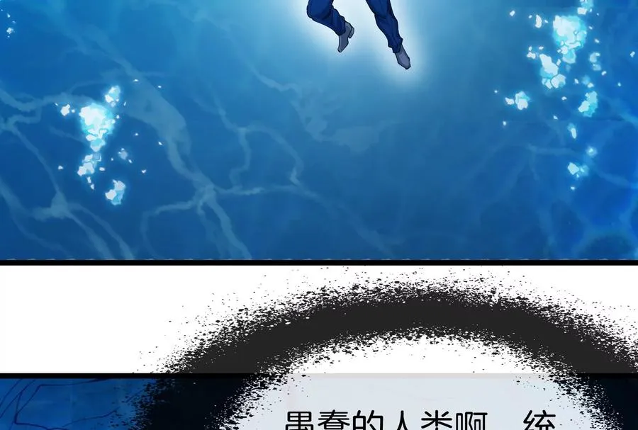第663页