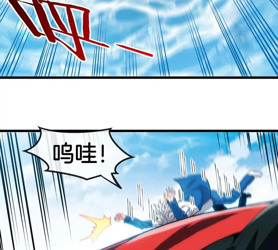 第723页