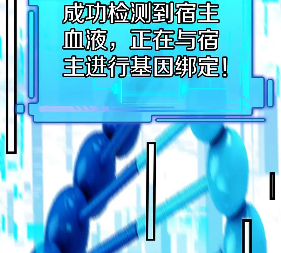 第513页