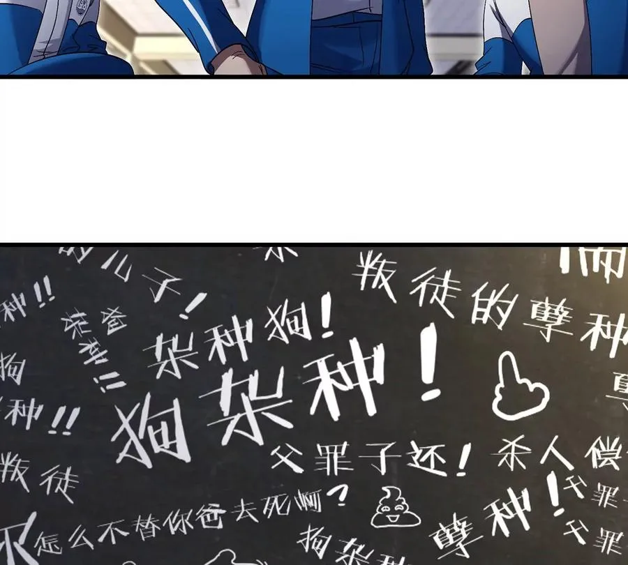 第270页