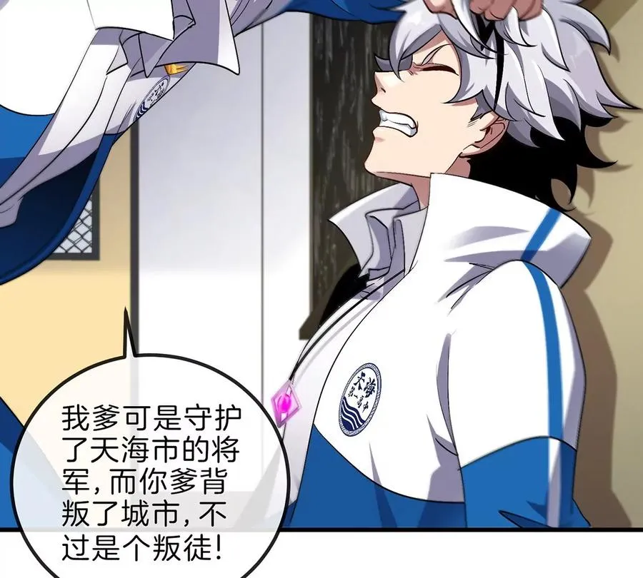 第282页
