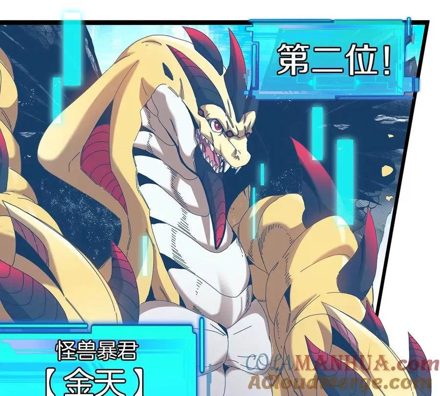 第564页