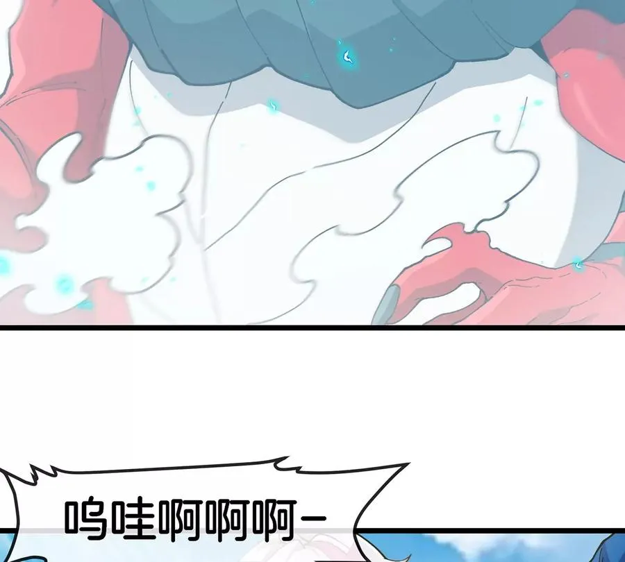 第753页