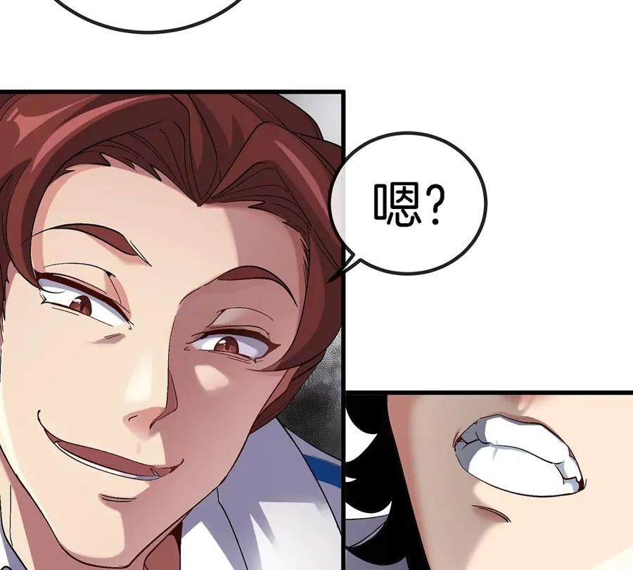 第285页