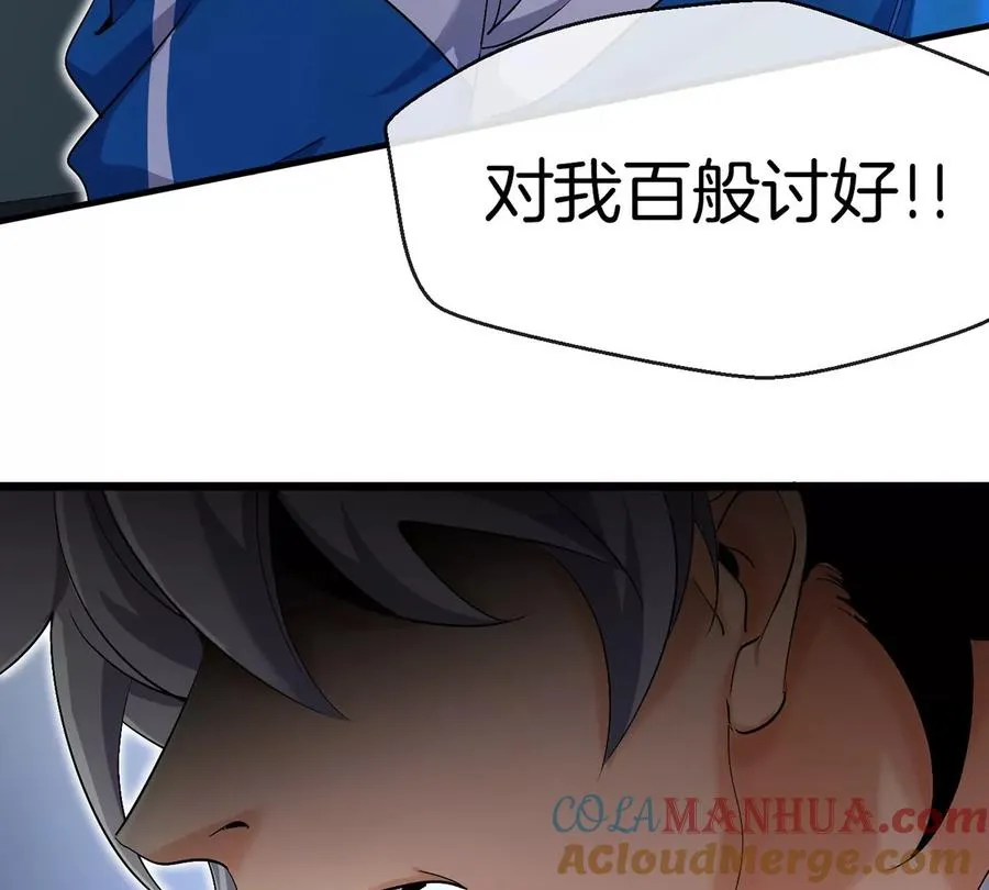 第444页