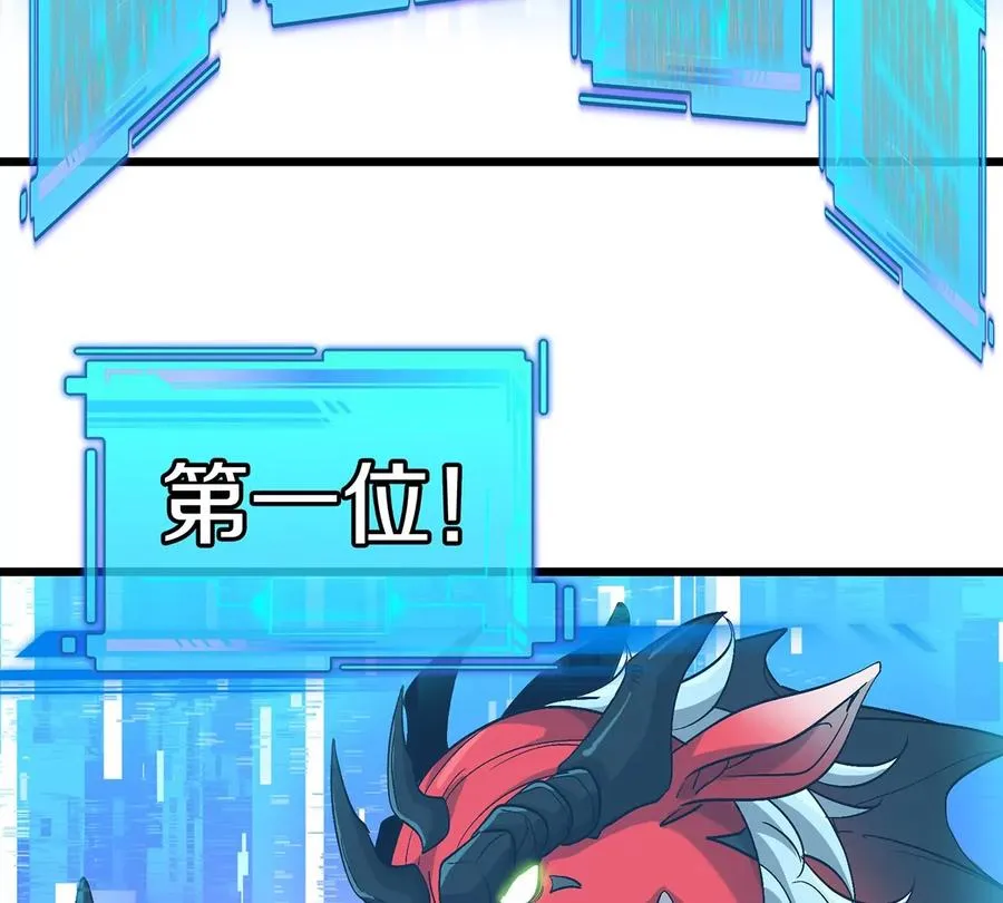 第555页