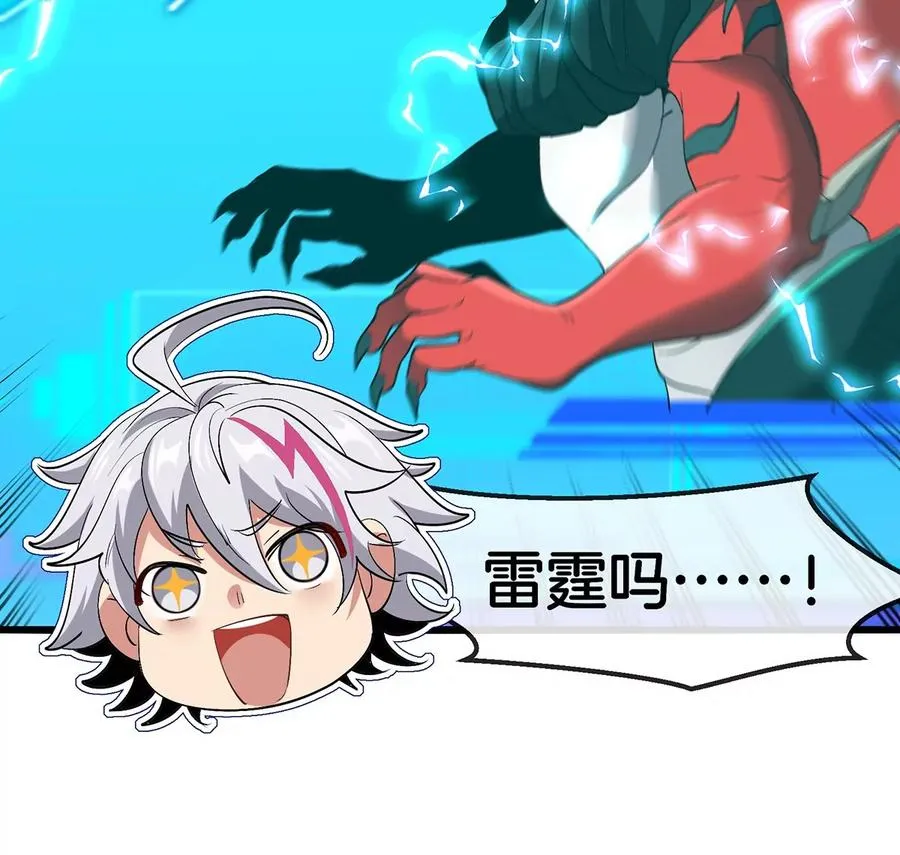 第621页