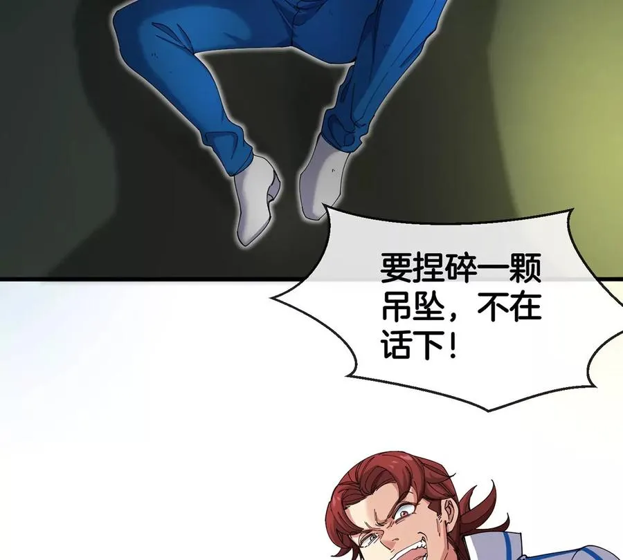第330页