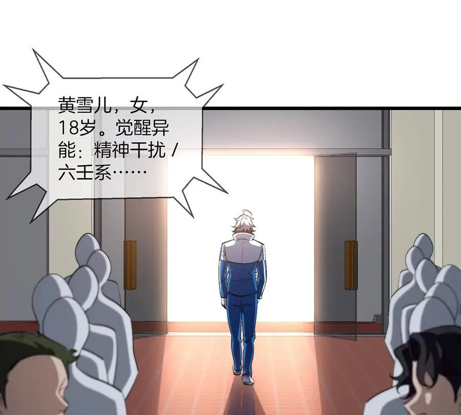 第195页