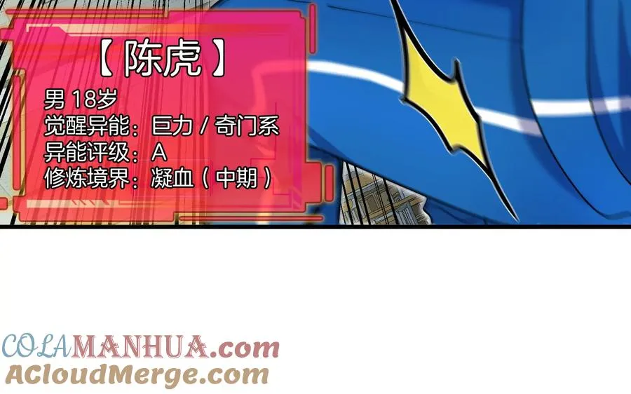 第324页