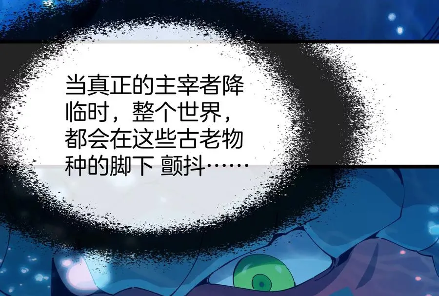 第675页