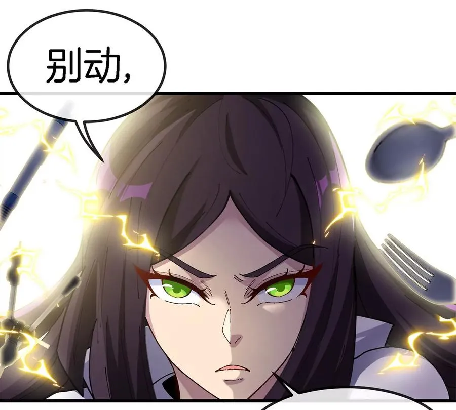 第249页