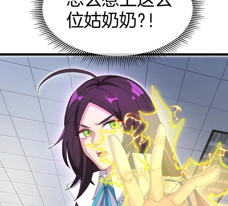 第279页