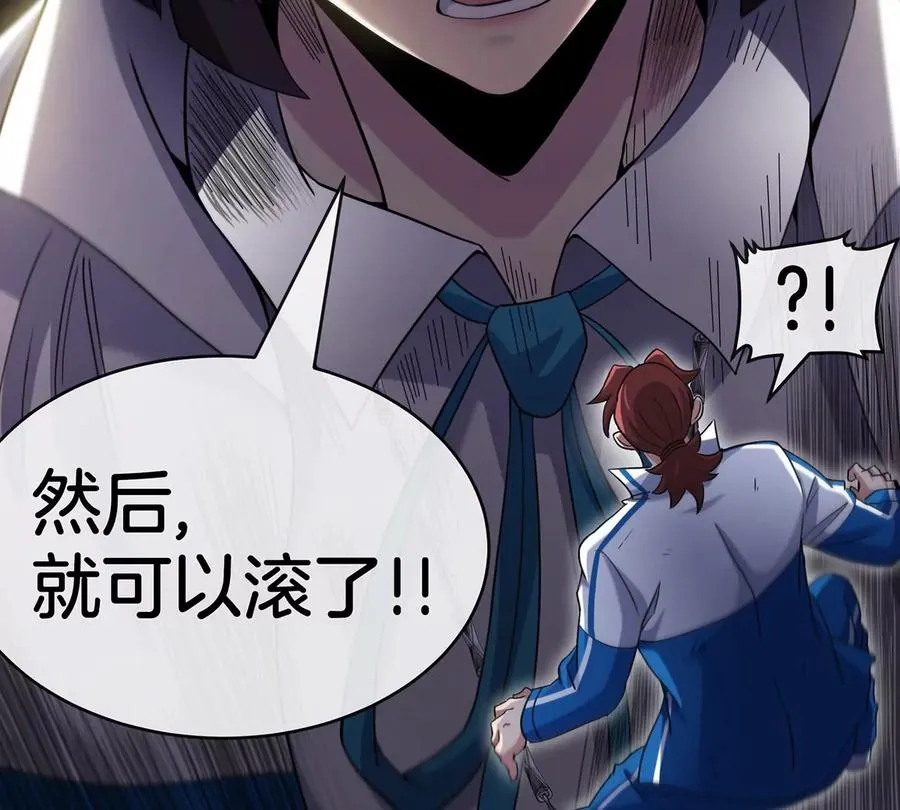 第390页