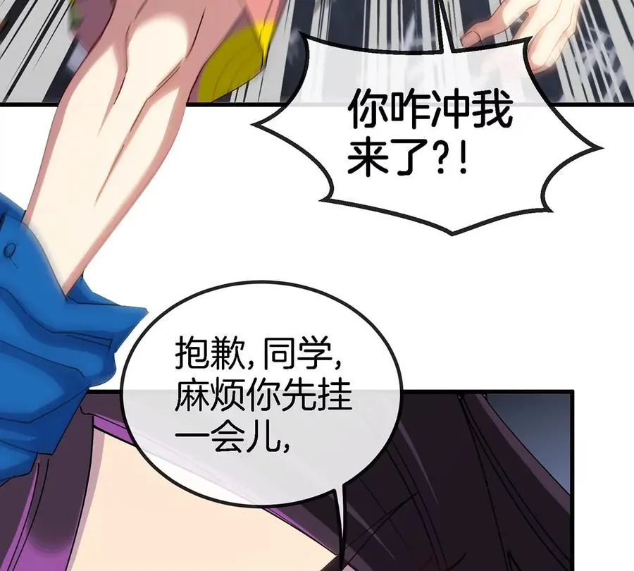 第207页