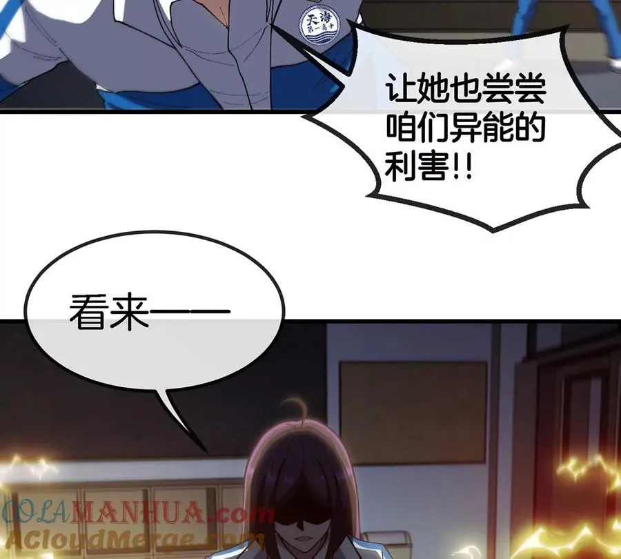 第216页