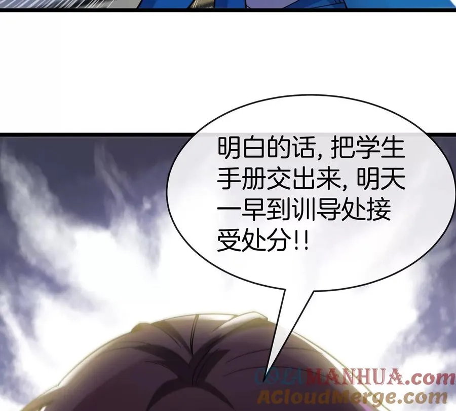 第384页