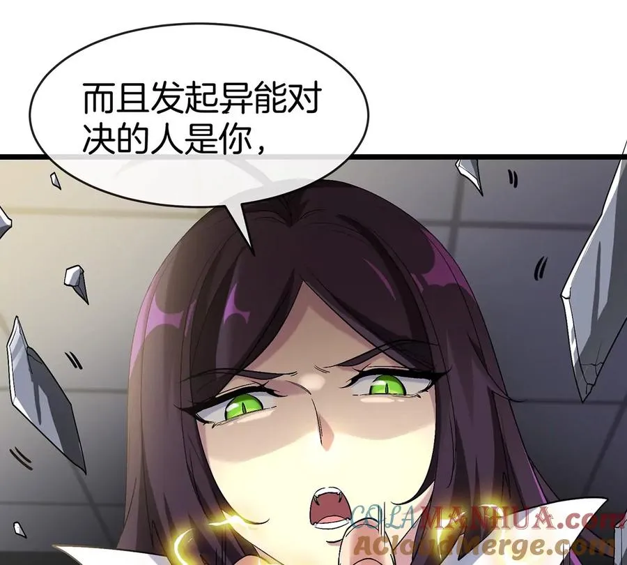 第324页