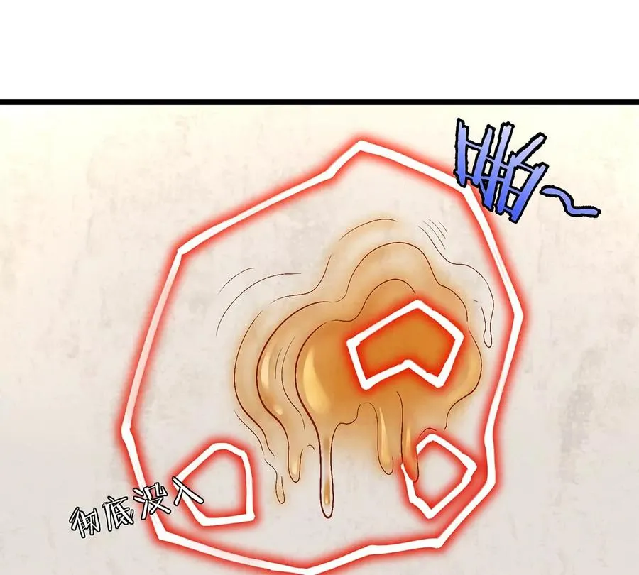第246页