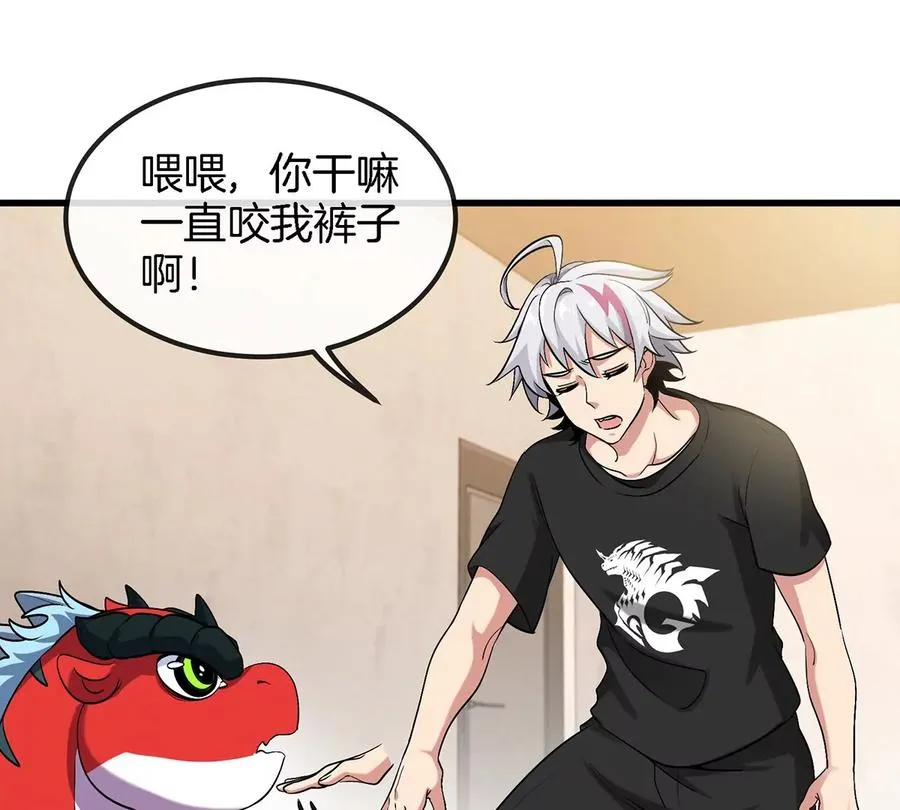 第345页