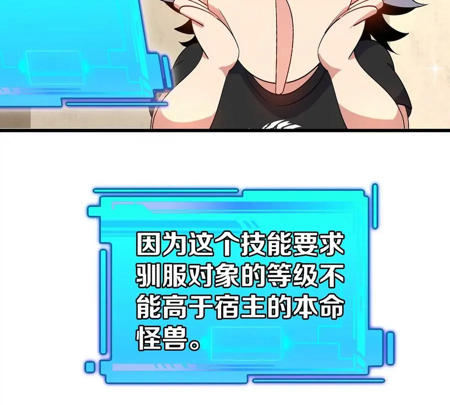 第333页