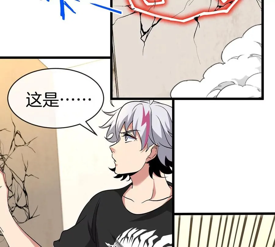 第258页
