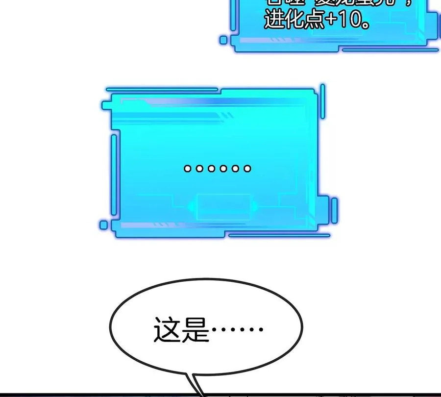 第393页
