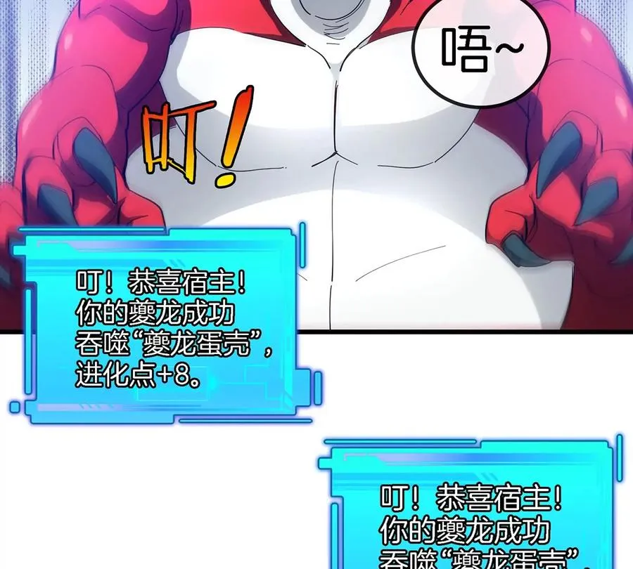 第390页