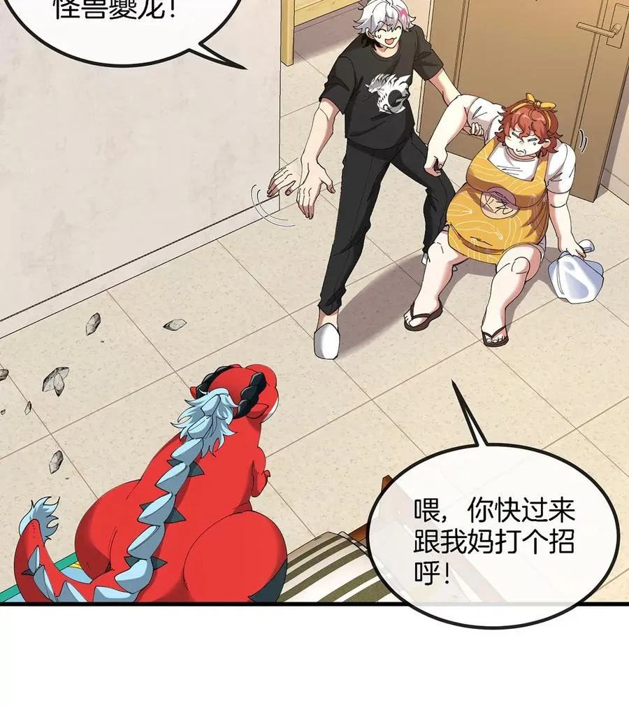 第450页