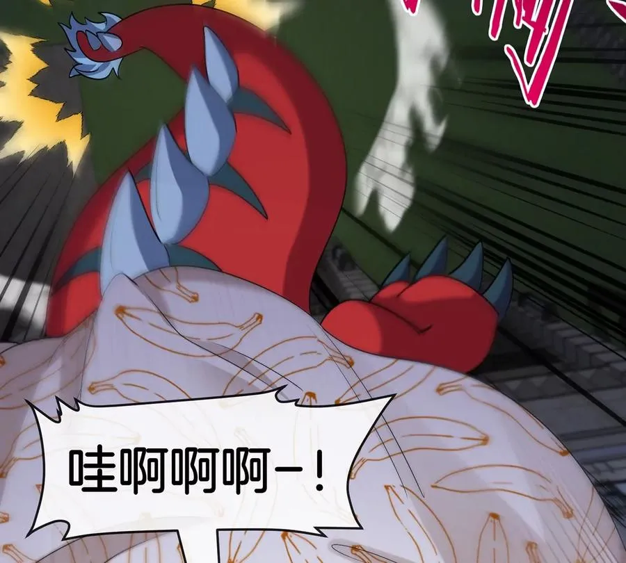 第186页