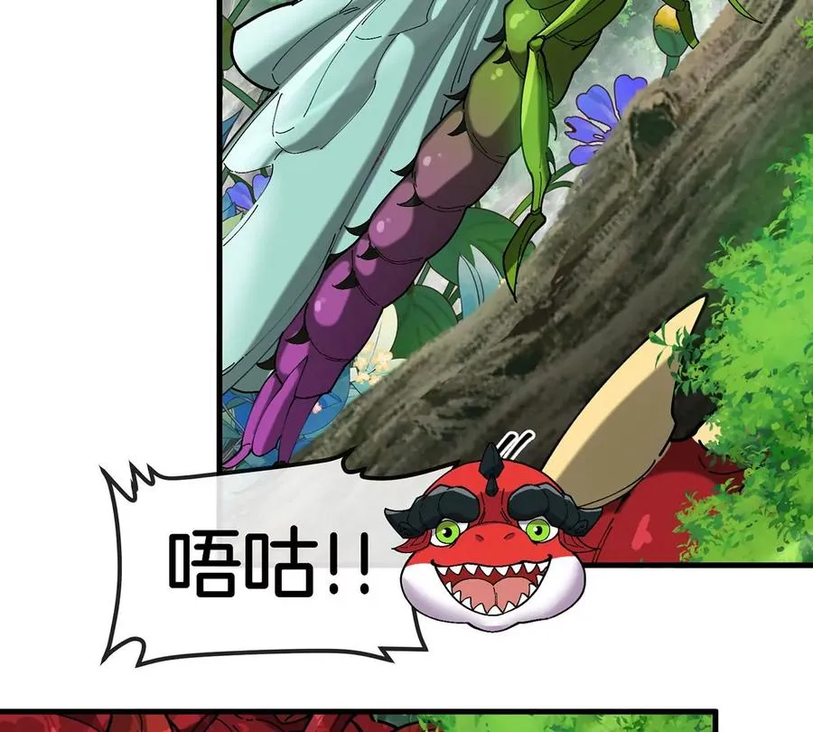 第270页