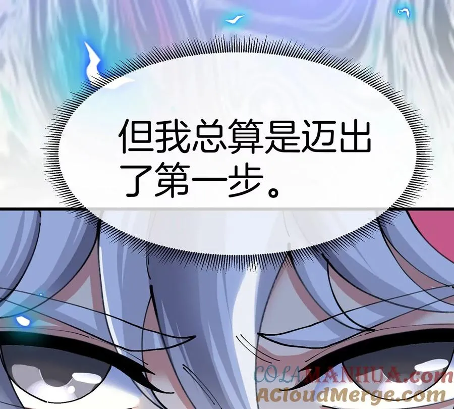 第240页