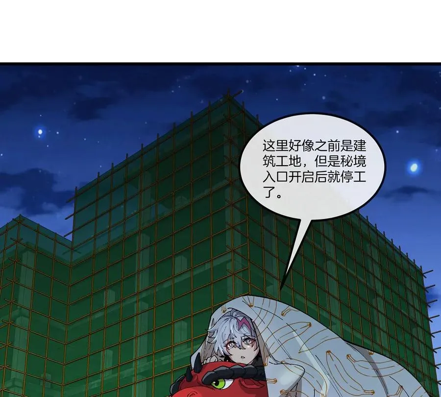 第183页
