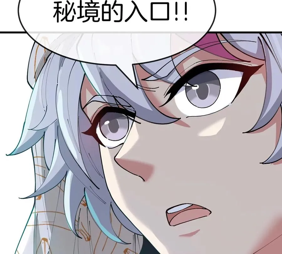 第207页