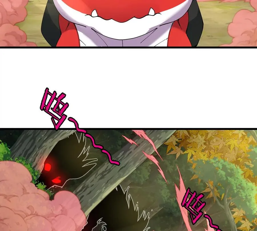 第267页