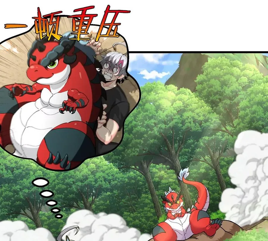 第183页