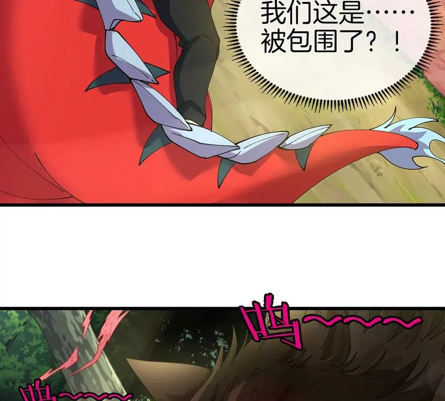 第273页