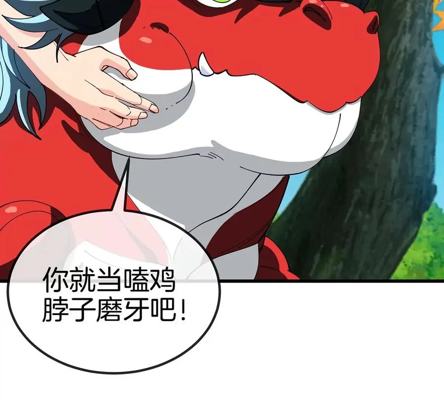 第291页
